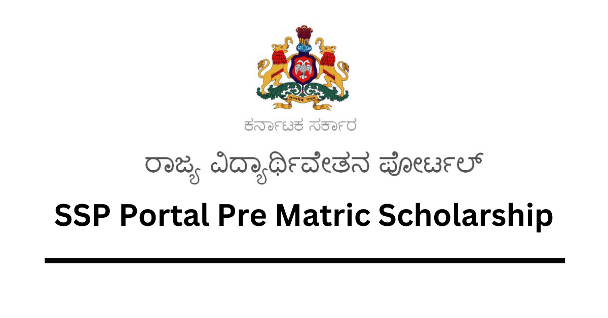 SSP Portal Pre Matric Scholarship